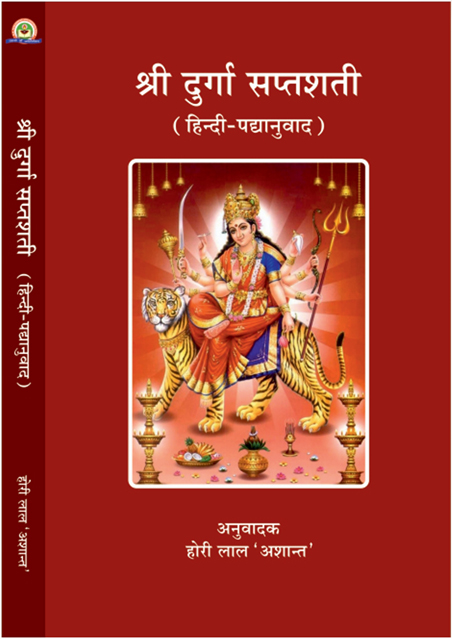 KR book 72